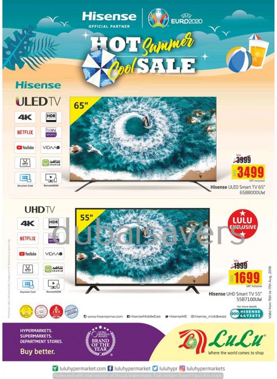 Hot Summer Cool Sale