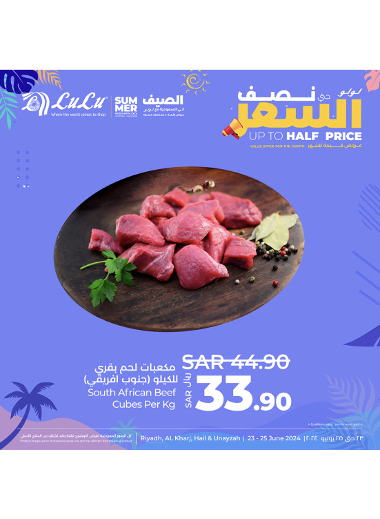 Up to Half Price Offers, Vol 6 - Riyadh, Hail, Al Kharj & Unayzah