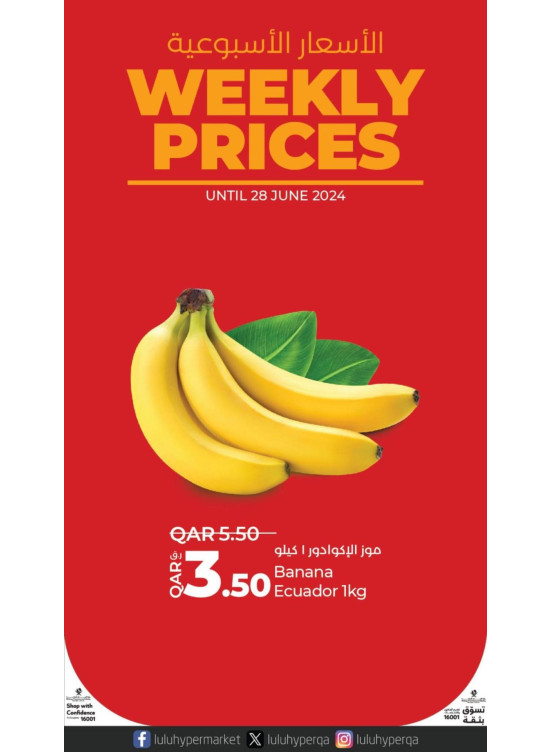 Weekly Prices, Vol 2