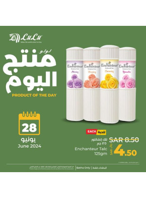 Product of the Day - Riyadh, Hail, Al Kharj and Unayzah