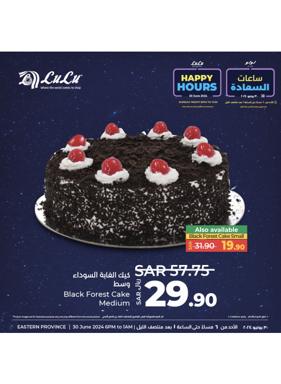 Happy Hours Deals, Vol 11 - Eastern Province