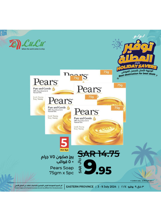 Holiday Savers Offers, Vol 5 - Eastern Province