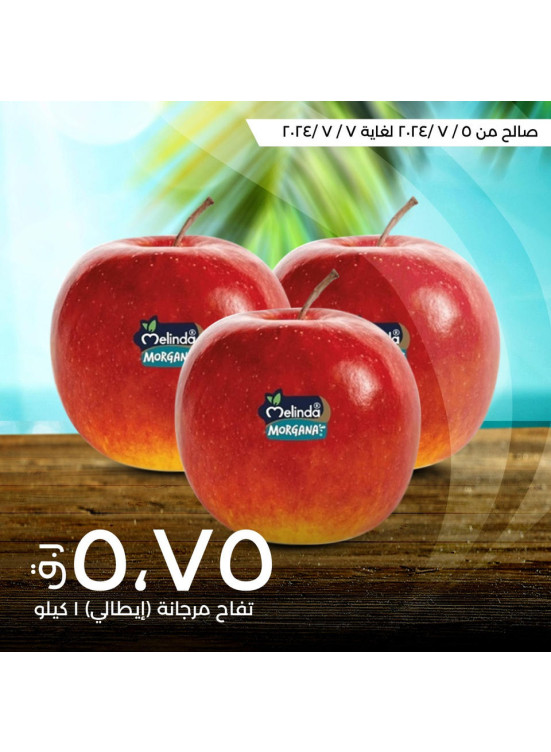 3 Days Offers