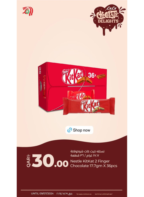 Chocolate Delights, Vol 4