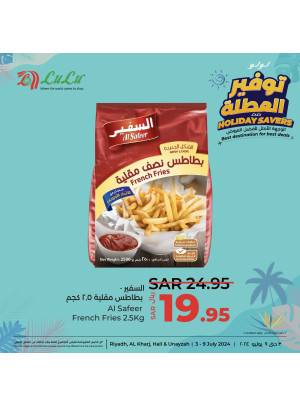 عروض توفير العطلة، العدد العاشر - الرياض، حائل، الخرج وعنيزة