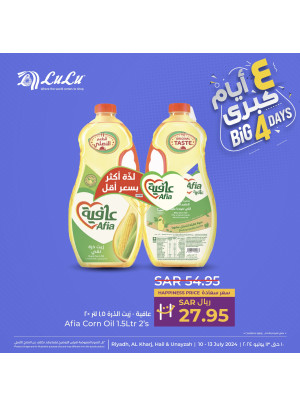 Big 4 Days Offers, Vol 4 - Riyadh, Hail, Al Kharj and Unayzah