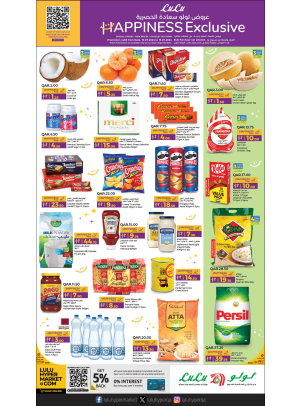 Happiness Exclusive Offers