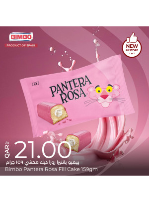 Sweet Treats Offer