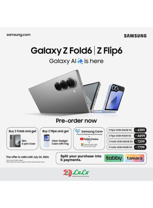 Pre-Order Now