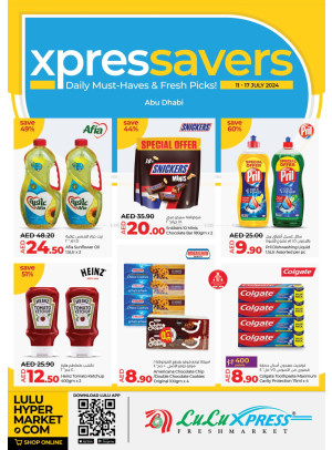 July Savers - Lulu Xpress