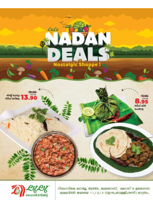 Fresh Deals - Riyadh, Hail, Al-Kharj and Unayzah