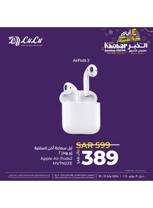 4 Days Price Blast Offers, Vol 5 - Al Khobar