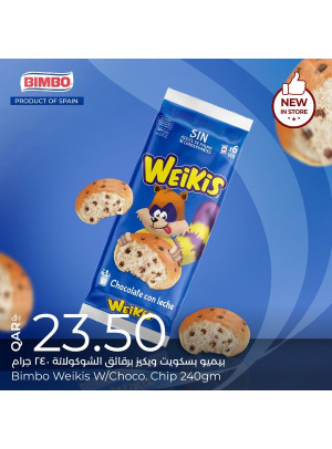 Sweet Treats Offer, Vol 2