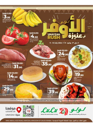 Rush Offers - Unayzah