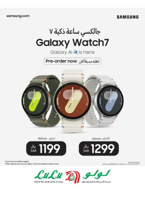 Pre-Order Now - Samsung Galaxy Watch 7