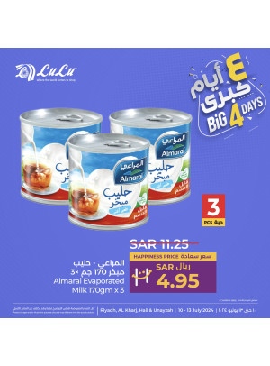 Big 4 Days Offers, Vol 8 - Riyadh, Hail, Al Kharj and Unayzah