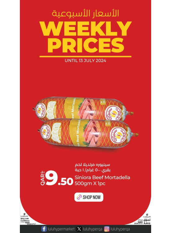 Weekly Prices, Vol 3
