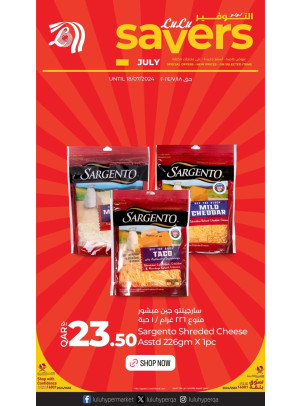 July Savers Deals, Vol 8