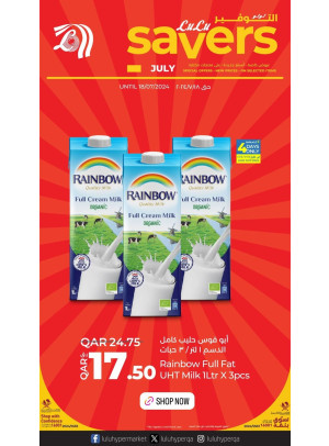 July Savers Deals, Vol 9