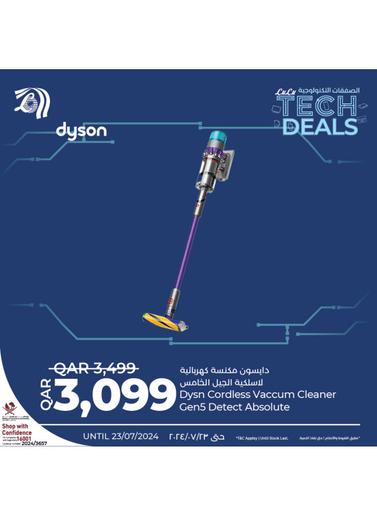 Tech Deals, Vol 4