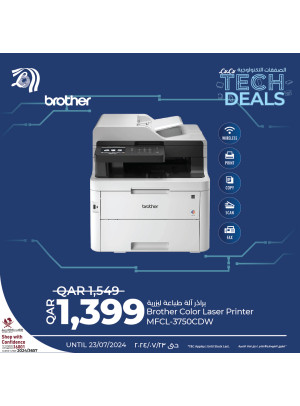 Tech Deals, Vol 5
