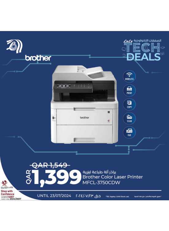 Tech Deals, Vol 5