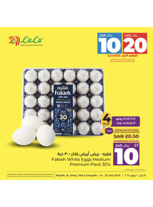 عروض التوفير الكبير 10، 20 ريال، العدد الرابع - الرياض، حائل، الخرج و عنيزة