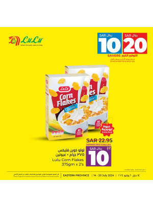 10, 20 Sar Big Savers Offers, Vol 9 - Eastern Province