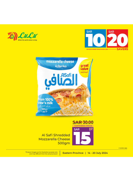 10, 20 Sar Big Savers Offers, Vol 11 - Eastern Province