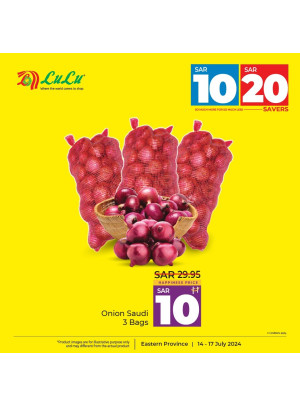 10, 20 Sar Big Savers Offers, Vol 12 - Eastern Province