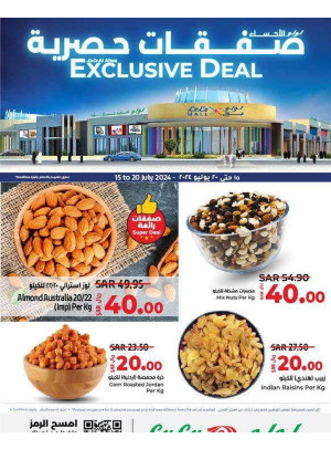 Exclusive Offers - Al Hasa
