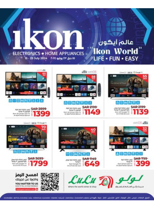 Electronics & Home Appliances of Ikon's World Offers - Riyadh, Hail, Al Kharj and Unayzah