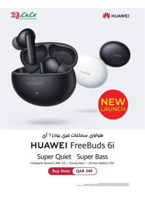Huawei FreeBuds Offer