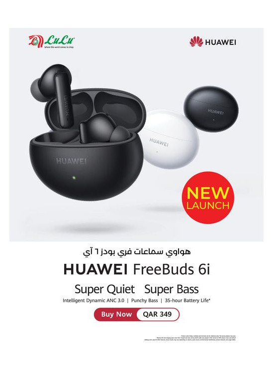 Huawei FreeBuds Offer