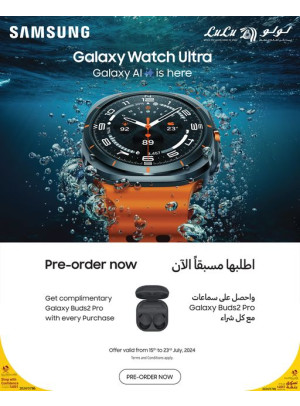 Pre-Order Now