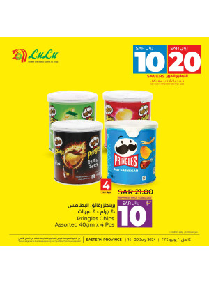 10, 20 Sar Big Savers Offers, Vol 18 - Eastern Province