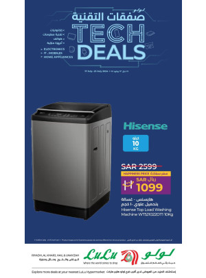 Tech Deals, Vol 3 - Riyadh, Hail, Al Kharj & Unayzah