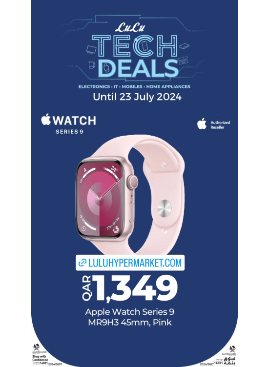 Tech Deals, Vol 6
