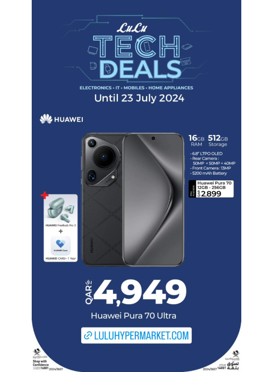 Tech Deals, Vol 7