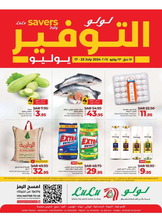 July's Savers Offers - Jeddah, Tabuk, Yanbu & Khamis Mushait