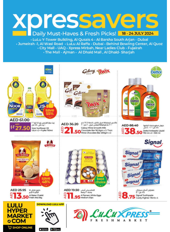July Savers - Lulu Xpress