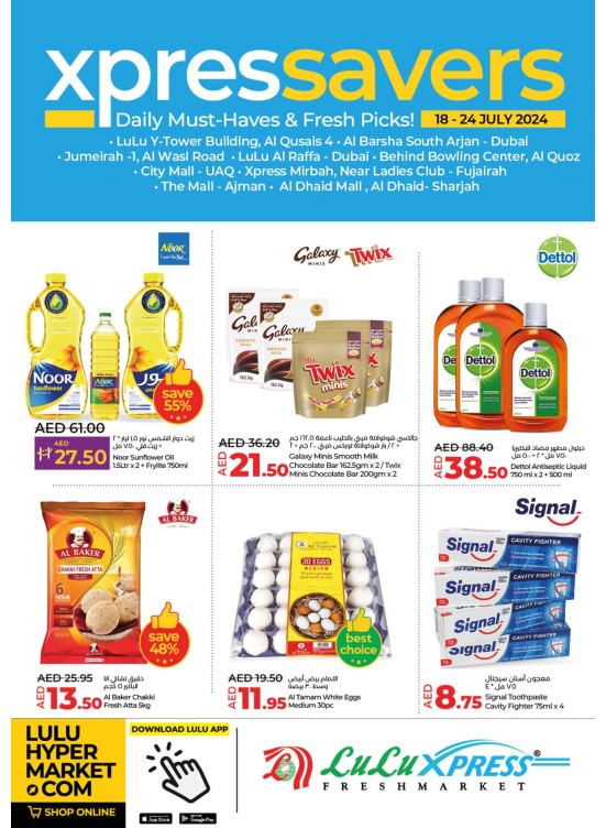 July Savers - Lulu Xpress