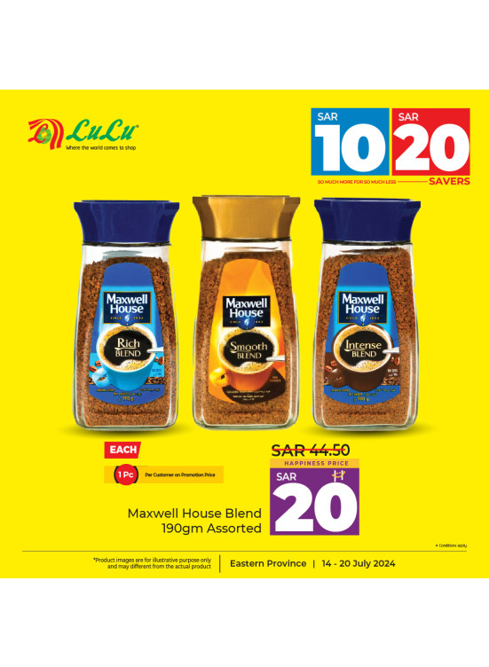 10, 20 Sar Big Savers Offers, Vol 22 - Eastern Province