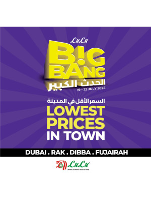 Big Bang Offers - Dubai & Northern Emirates
