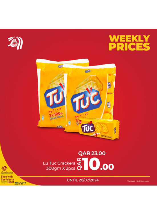 Weekly Prices, Vol 5