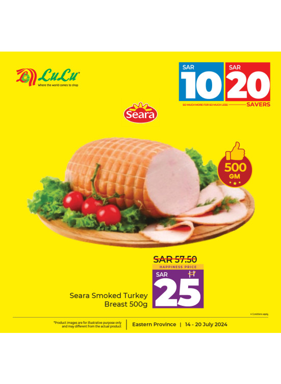 10, 20 Sar Big Savers Offers, Vol 23 - Eastern Province