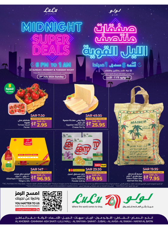 Midnight Super Deals - Eastern Province