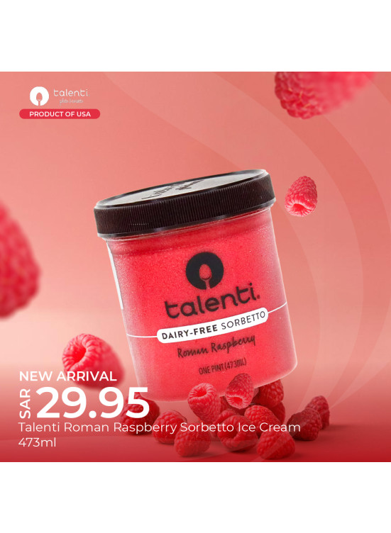 Ice Cream Offers