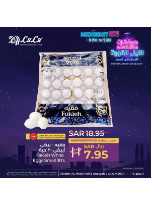 Midnight Super Deals, Vol 2 - Riyadh, Hail, Al Kharj & Unayzah
