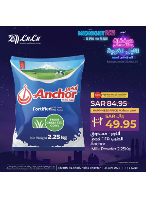 Midnight Super Deals, Vol 4 - Riyadh, Hail, Al Kharj & Unayzah